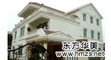 辦公室裝修中,高品質(zhì)的施工工藝讓你有保障