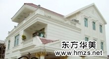 辦公室裝修,實力贏“榮譽”