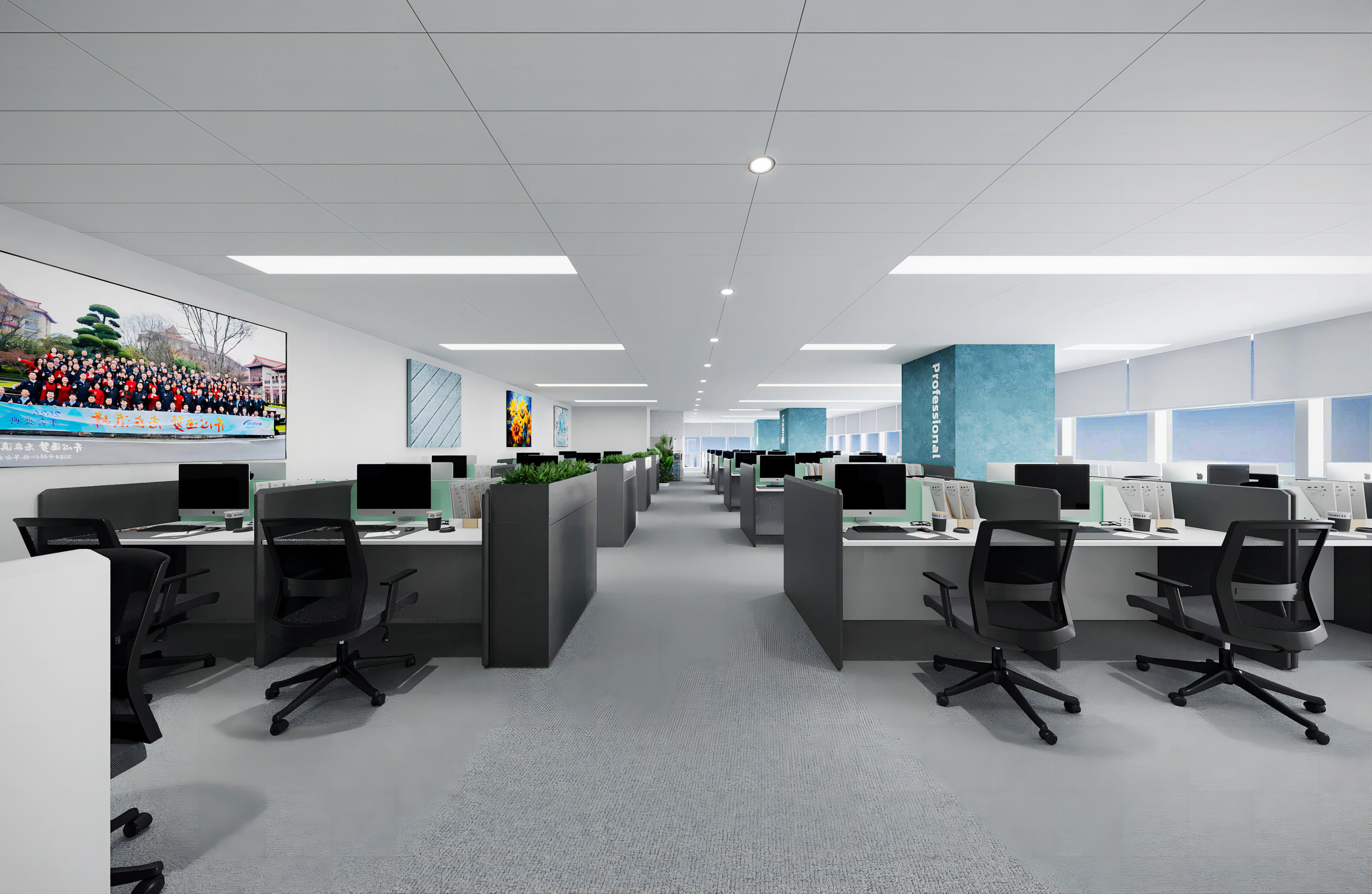 傳統企業辦公室改造:如何實現現代化升級?